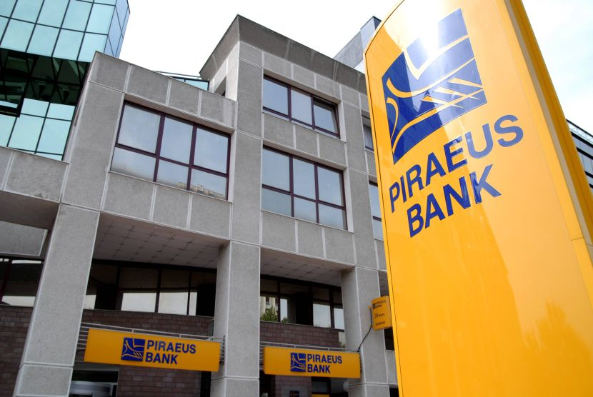 Пиреус банк привлек финансирование ЕБРР
